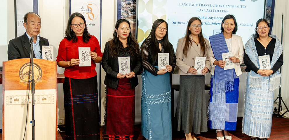 Fazl Ali College Language Translation Centre (LTC) releases two books