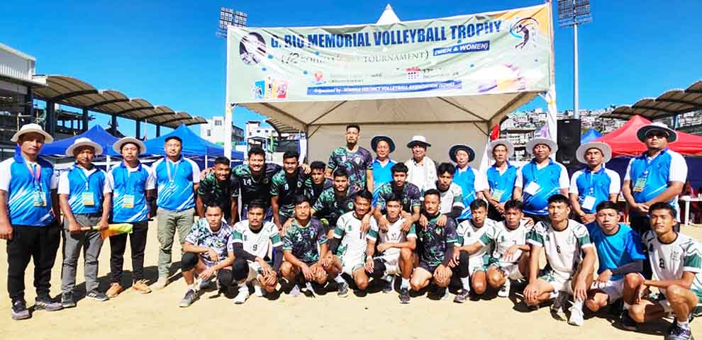 G Rio Memorial Volleyball Trophy