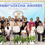Holy Cross Higher Secondary School hosts 32nd Mayangnokcha Awards Ceremony Holy Cross Higher Secondary School hosts 32nd Mayangnokcha Awards Ceremony
