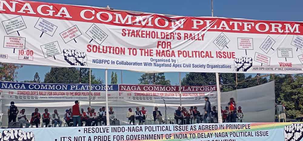 NCP urges GoI to implement political settlement based on Framework Agreement and Agreed Position