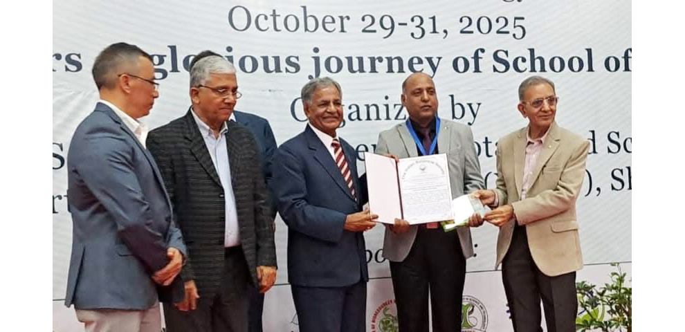 Nagaland University Professor receives