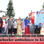 USSC Sangtam Kiphire ambulance