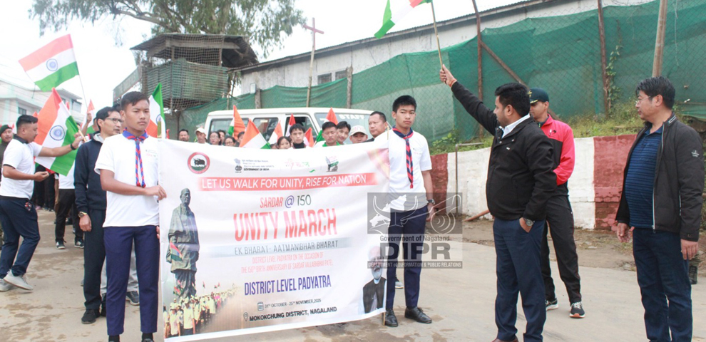 Unity Walk held in Mokokchung to mark Sardar Patel’s 150th birth anniversary