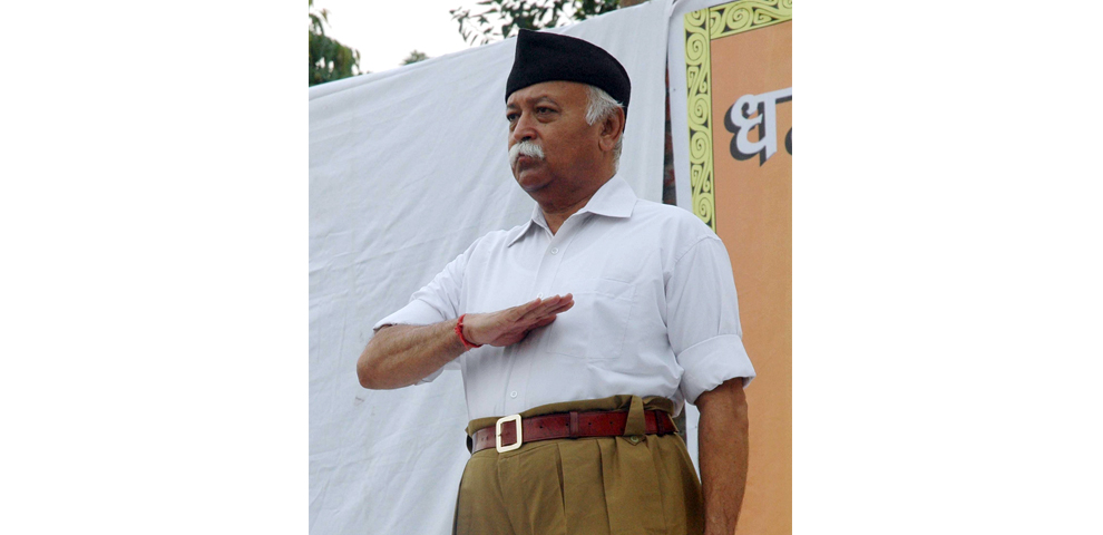 Mohan Bhagwat RSS
