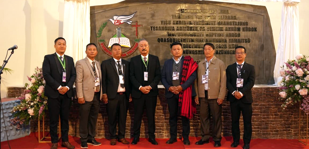 Mopungchuket MBA Monolith