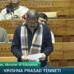 Viksit Bharat Shiksha Adhishthan Bill Dharmendra Pradhan