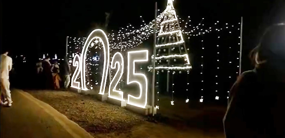 With Nagaland entering the festive season, Mokokchung lights up for Christmas 2025