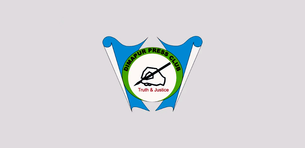 DPC Dimapur Press Club