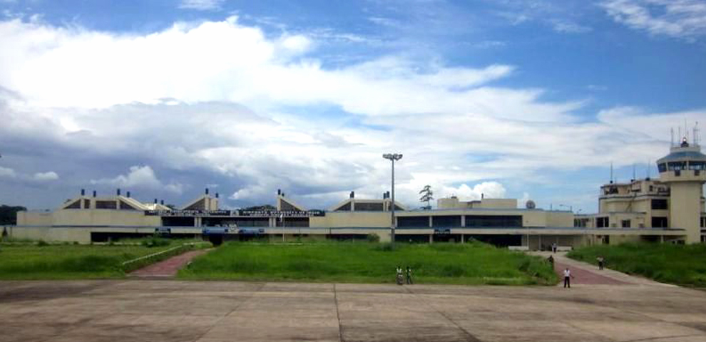 Dimapur Airport