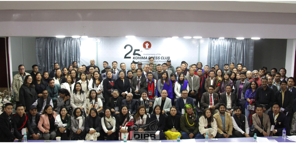 KPC Kohima Press Club