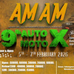Mokokchung:  AMAM to organize 9th Auto and MotoX
