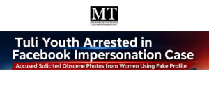 Fake Facebook profile used to solicit obscene  photos from women; one arrested in Tuli