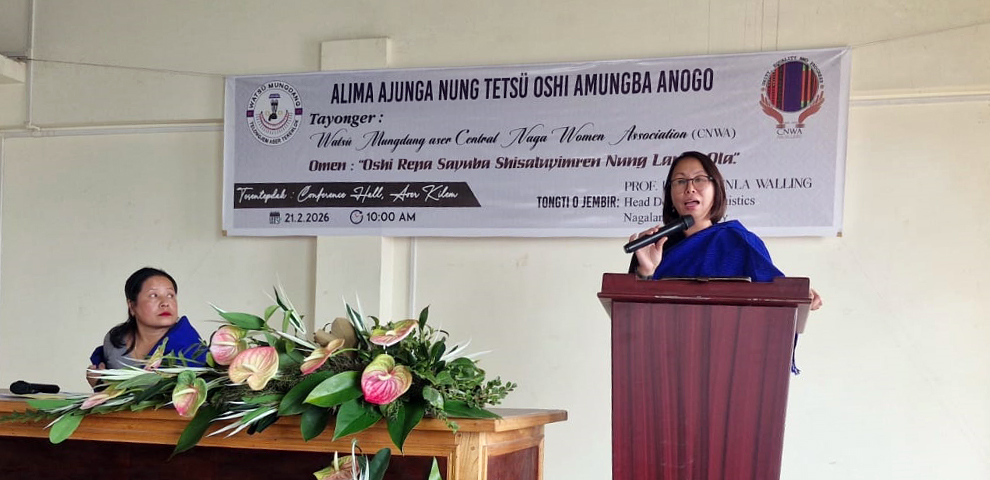 International Mother Language Mokokchung