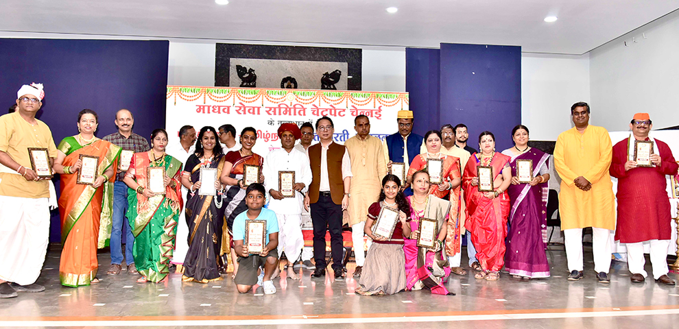 Matrubhasa Divas celebrated in Chennai in connection with International Mother Language Day