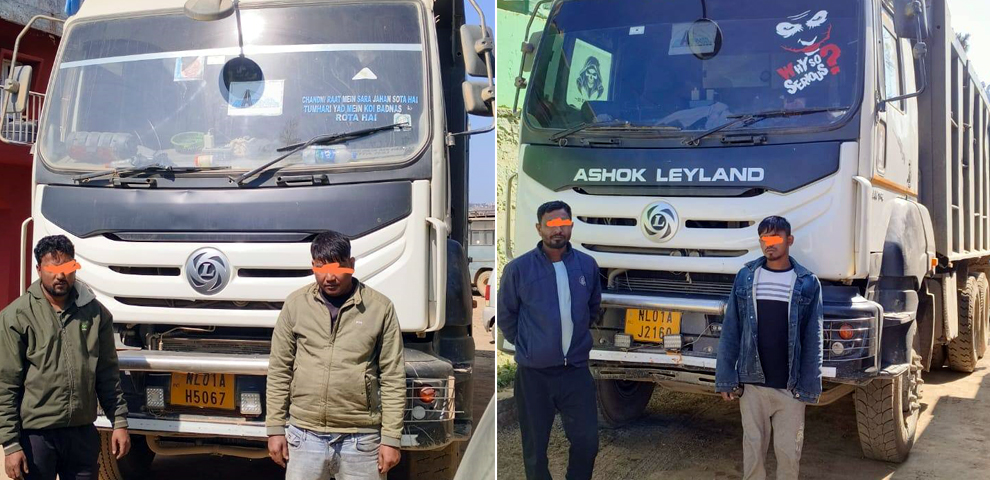 Mokokchung Police seize over six tonnes of suspected smuggled areca nut Mokokchung