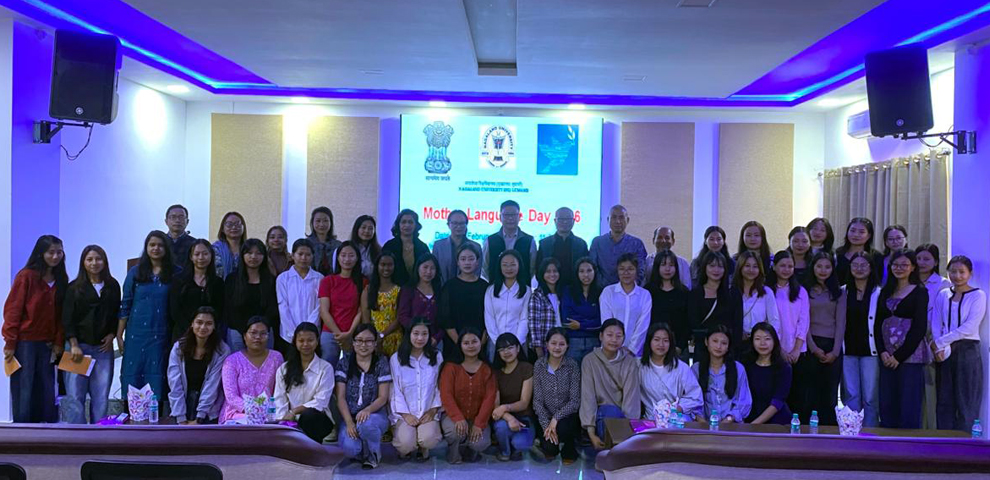 Mother Language Day 2026
celebrated at Nagaland University
