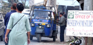 Nagaland government directs ULBs to stop collection of tolls and entry fees