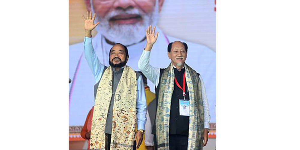 Nagaland CM Rio, Deputy CM Patton react to Union Budget 2026