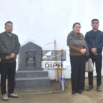 Tuensang Village GMS upgraded to GHS after 57 years