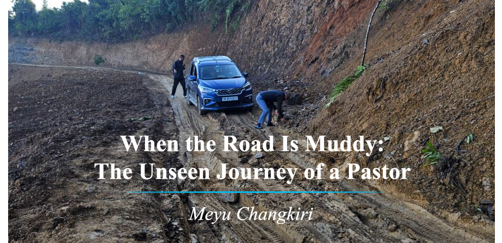 When the Road Is Muddy