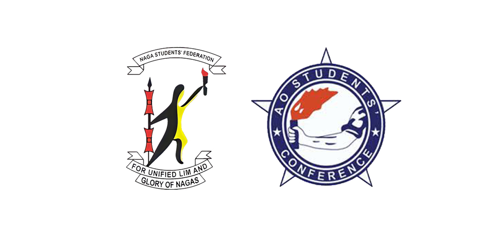 NSF AKM Vande Mataram Nagaland Mokokchung