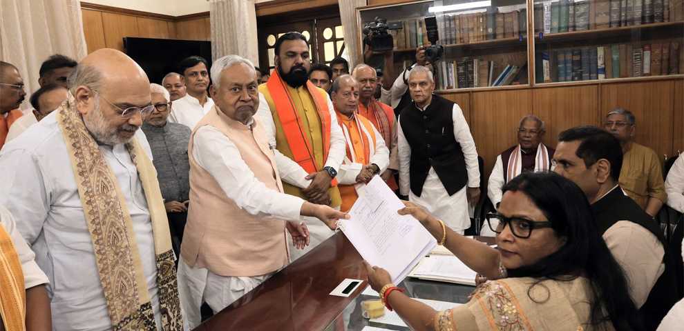 Nitish Kumar files Rajya