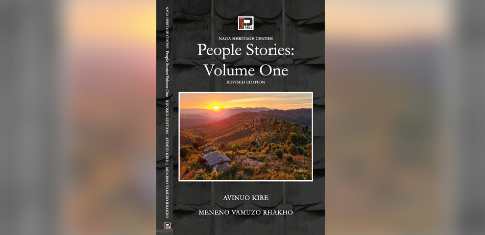 Revised edition of “People