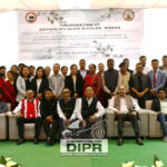 Doyang Wildlife Division