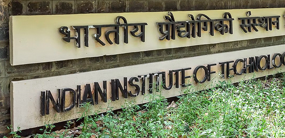 IIT Nagaland