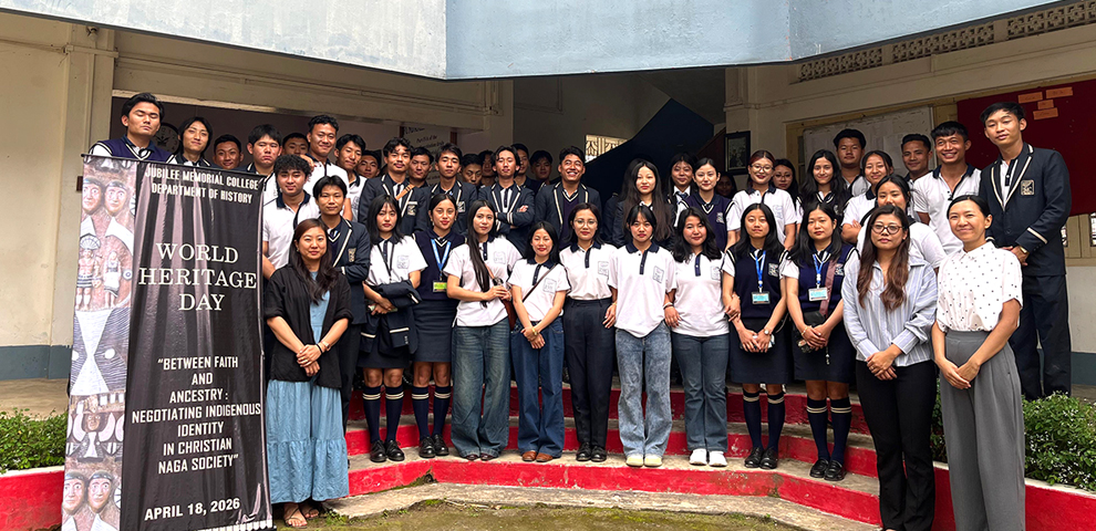 Jubilee Memorial College