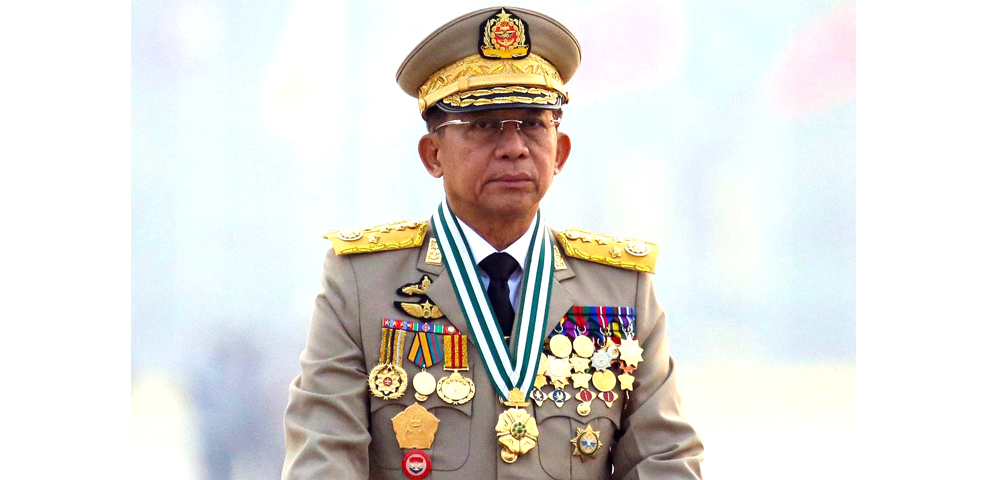 Myanmar junta chief Min Aung