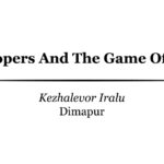 Of Interlopers And The Game Of Trickery