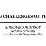 PRESSING CHALLENGES OF THE NAGAS