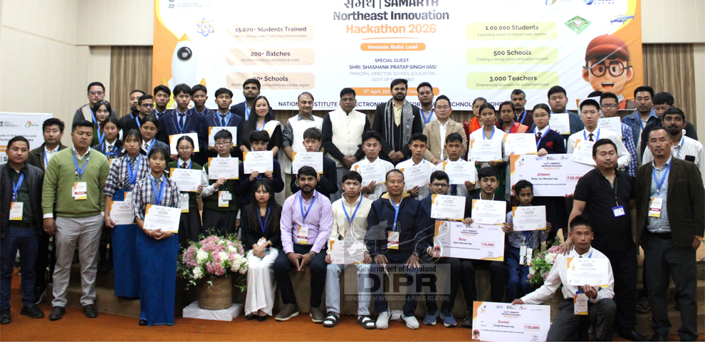 SAMARTH Hackathon concludes