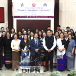 State-Level Seminar on Women in