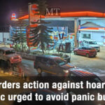 Fuel stations in Mokokchung told to maintain minimum stock, ensure fair supply