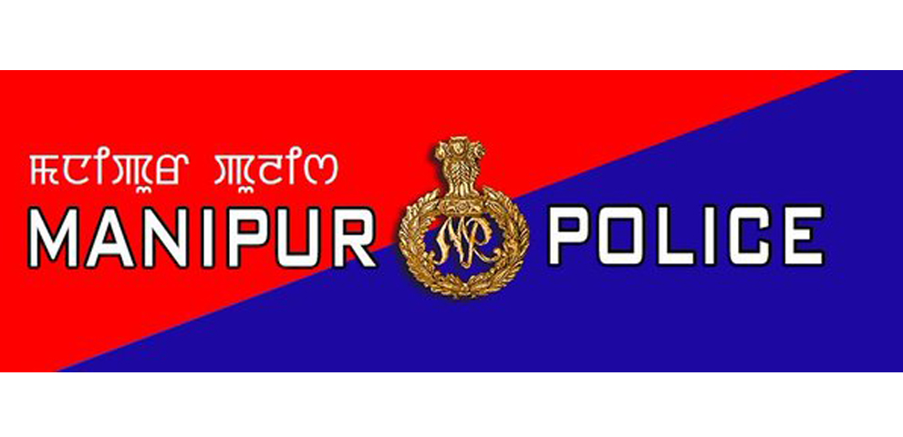 Manipur Police confirms 3 killed, 4 injured in Kangpokpi ambush; search ops underway