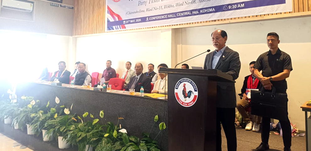 “Time for renewal,” says Rio as NPF consolidates after merger