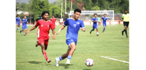 Under-20 Men’s National Football Championship 2026