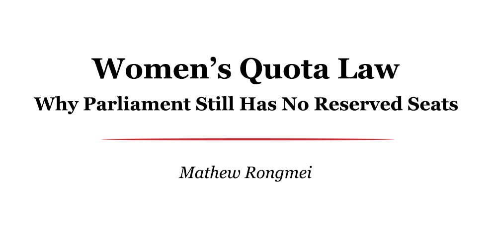 Women’s Quota Law