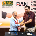 BAN, Agriculture Insurance Company sign MoU at 13th AGM