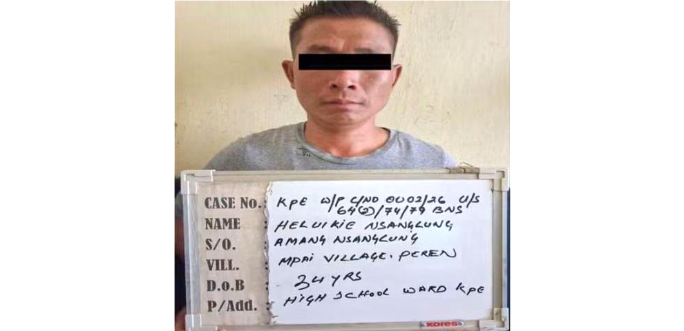 Nagaland Police suspends constable accused of raping 82-year-old woman