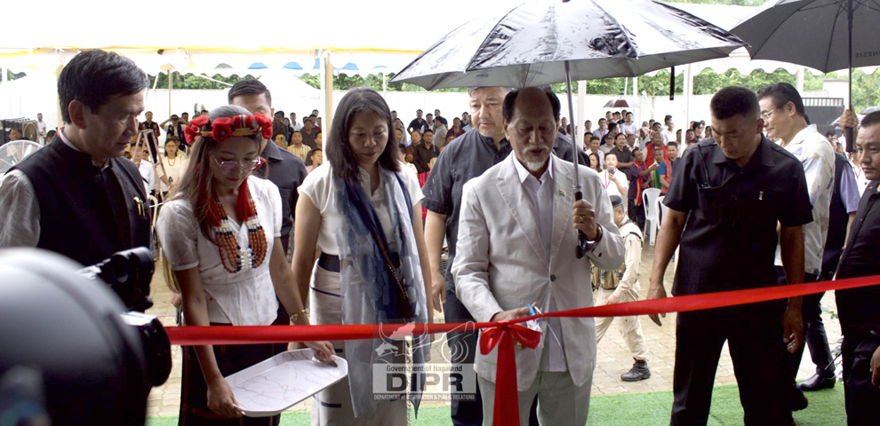 Nagaland launches incubation Centre