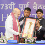 amit shah NEC