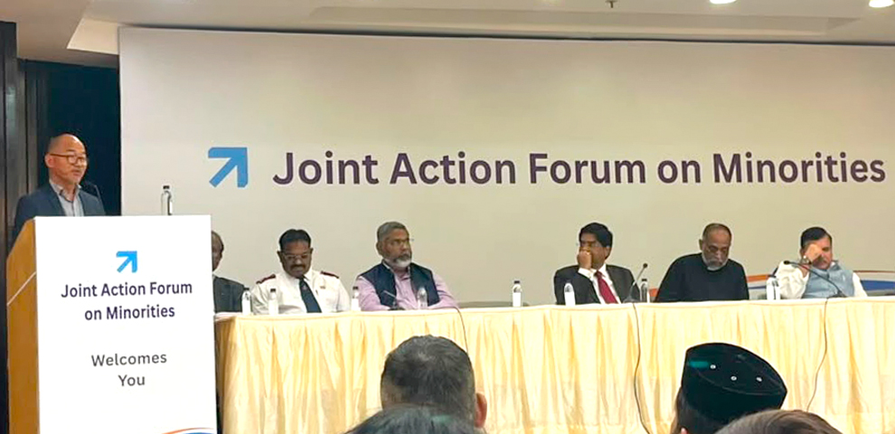 NEICC joins national consultation on proposed  FCRA Amendment Bill