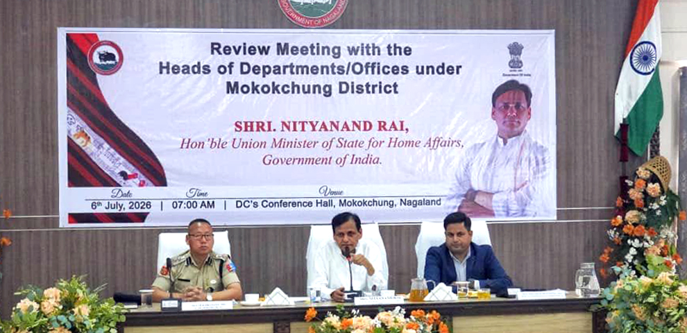 Union MoS Nityanand Rai reviews development works