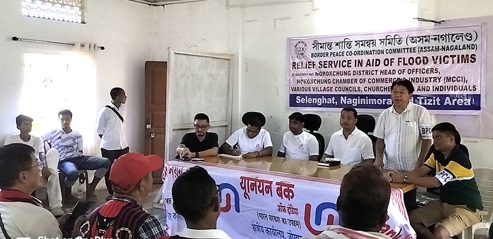 BPCC (Assam-Nagaland) distributes relief to flood-hit families in Tizit, Naginimora