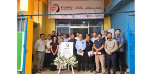 Bigmind opens Mokokchung office