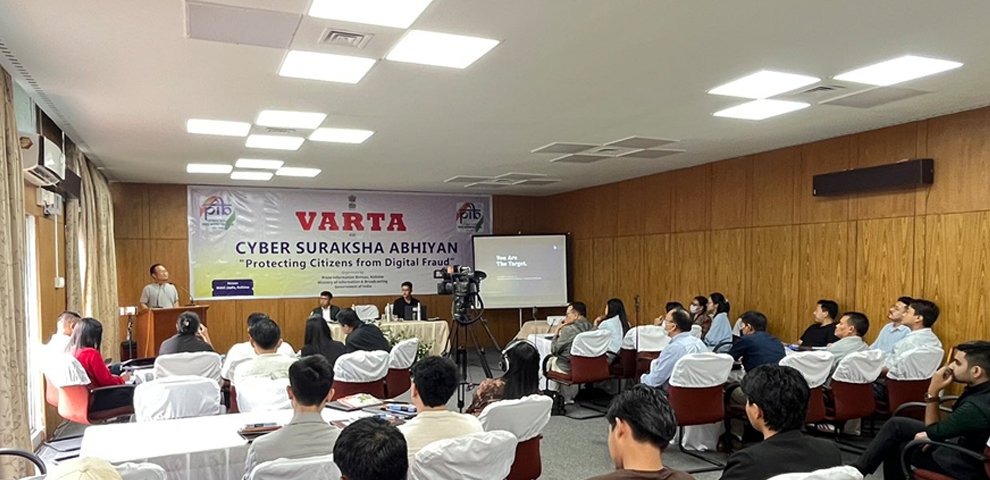 Cyber fraud victims recovered