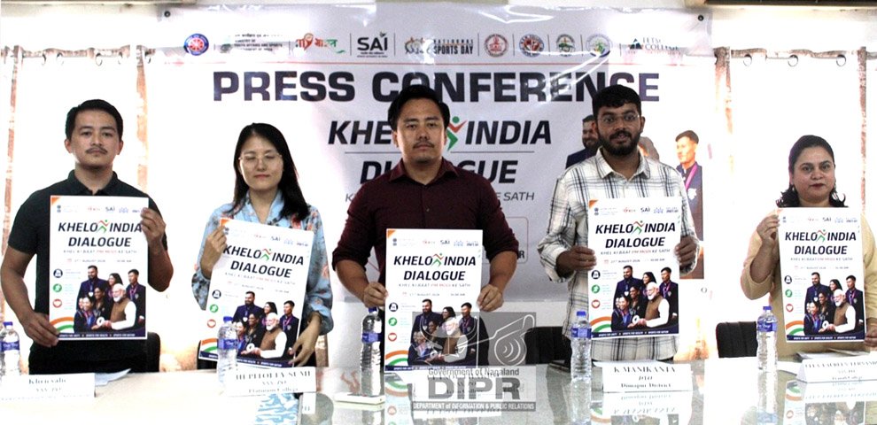 Dimapur prepares for Khelo India Samvad, focus on grassroots sports facilities